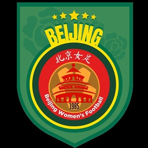  张琳艳赛后落泪，遗憾未进决赛；珍惜与老将并肩作战的机会。 体育新闻 张琳艳赛后落泪，遗憾未进决赛；珍惜与老将并肩作战的机会。 体育新闻