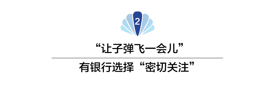 银行抢滩一人公司赛道,机遇与隐忧并存。 企业服务