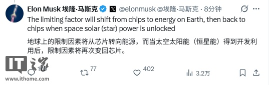  特斯拉AI芯片迭代加速；AI6年底或完成关键节点；马斯克看好软硬协同前景。 IT技术 特斯拉AI芯片迭代加速；AI6年底或完成关键节点；马斯克看好软硬协同前景。 IT技术 特斯拉AI芯片迭代加速；AI6年底或完成关键节点；马斯克看好软硬协同前景。 IT技术