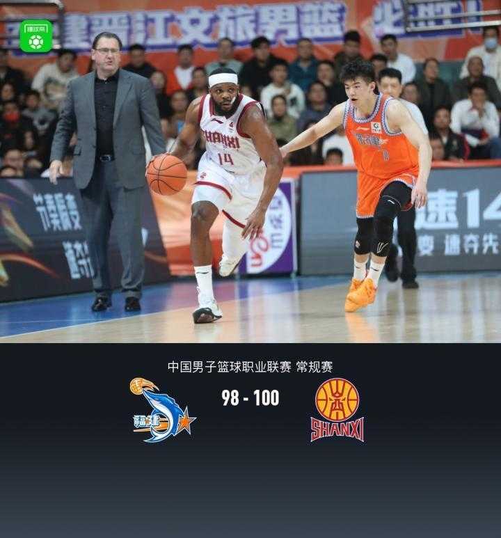  山西汾酒客场逆转取胜；福建晋江文旅遗憾落败，皮特森空砍高分 体育新闻 山西汾酒客场逆转取胜；福建晋江文旅遗憾落败，皮特森空砍高分 体育新闻