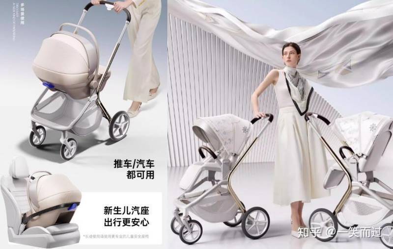  母婴消费悄然升级，轻量化设计成为出行首选；智能化功能逐步融入日常护理；情绪化关怀正温暖新生代父母。 健康养生