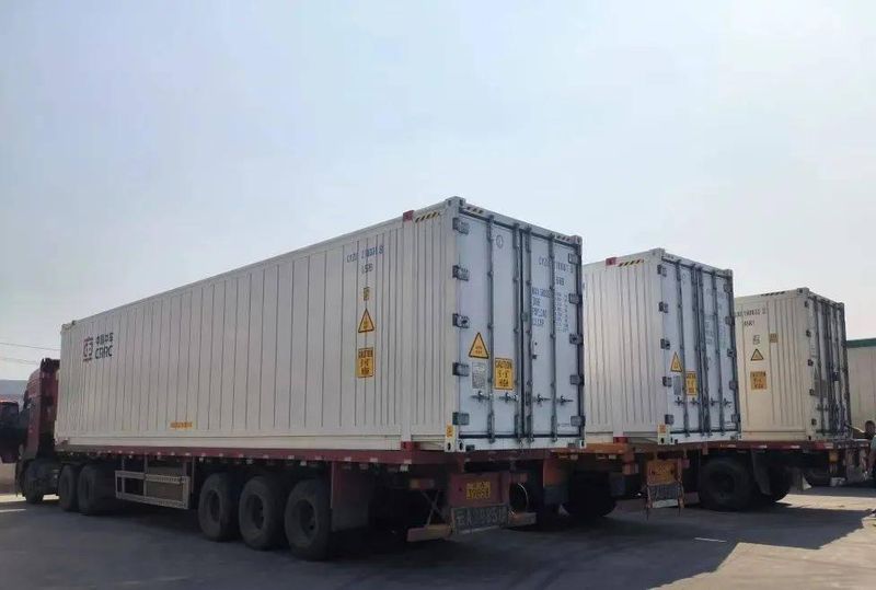  铁路冷链迎来智慧升级，中铁特货通过数字化显著提升运输效率。 IT技术 铁路冷链迎来智慧升级，中铁特货通过数字化显著提升运输效率。 IT技术