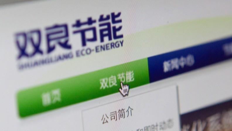  车企电动化转型迷局：Stellantis战略重整的深度启示 汽车科技