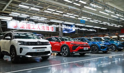  车企电动化转型迷局：Stellantis战略重整的深度启示 汽车科技