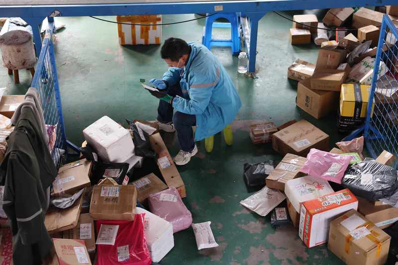  焦虑与博弈：有机硅涨价潮背后的全球供应链困境 新闻 焦虑与博弈：有机硅涨价潮背后的全球供应链困境 新闻 焦虑与博弈：有机硅涨价潮背后的全球供应链困境 新闻 焦虑与博弈：有机硅涨价潮背后的全球供应链困境 新闻