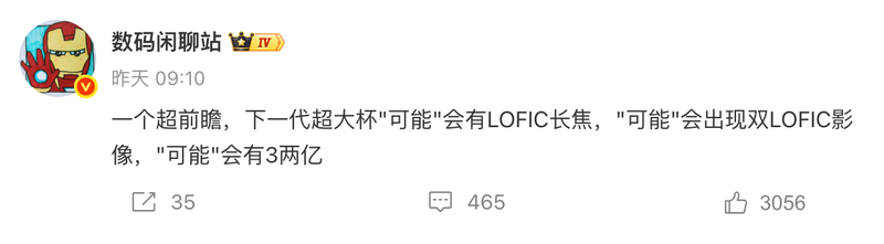  市场寒冬启示录：90%的盲目扩张终将被重塑 新闻 市场寒冬启示录：90%的盲目扩张终将被重塑 新闻