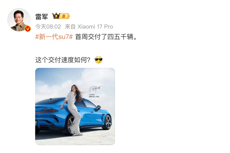  市场寒冬启示录：90%的盲目扩张终将被重塑 新闻 市场寒冬启示录：90%的盲目扩张终将被重塑 新闻