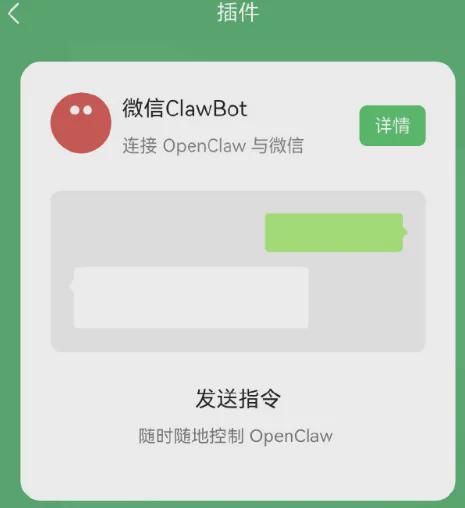  市场寒冬启示录：90%的盲目扩张终将被重塑 新闻 市场寒冬启示录：90%的盲目扩张终将被重塑 新闻