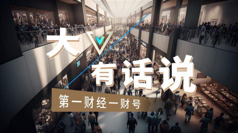 智能体部署是否安全?资深从业者分享风险防范经验 新闻 智能体部署是否安全?资深从业者分享风险防范经验 新闻