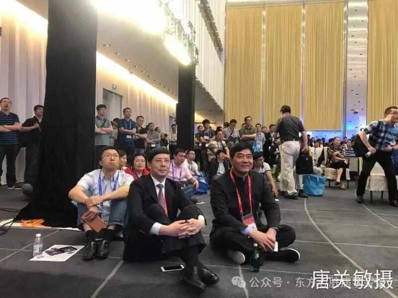  深度揭秘：二十载东方会——中国心血管医学崛起的隐秘轨迹 新闻 深度揭秘：二十载东方会——中国心血管医学崛起的隐秘轨迹 新闻