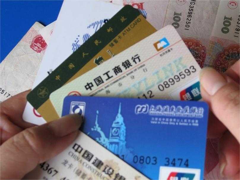  还了7500元却漏还200元，133元利息就这样悄悄产生了！ 新闻