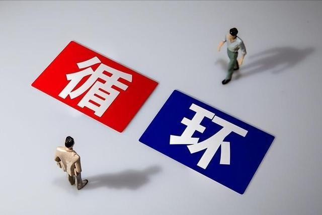  技术视角：解码中国能源安全的三重防御体系 股票财经