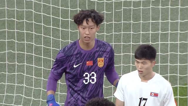 战术失灵·球员短板·体系之困:U23国足的深层困局深度复盘 体育新闻