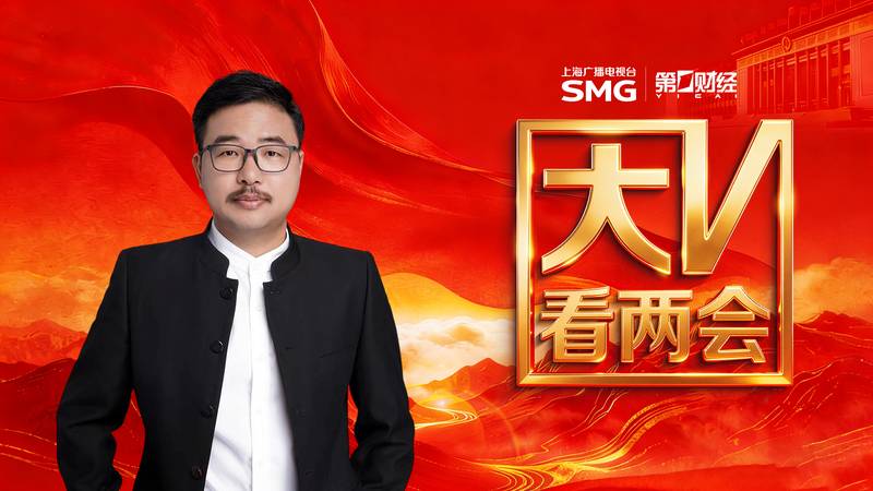  从“见物”到“见人”：新型城镇化2.0时代的范式跃迁 新闻