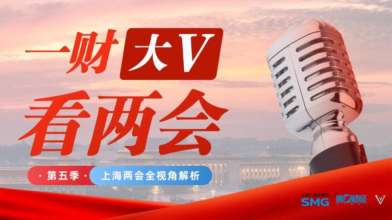  从“见物”到“见人”：新型城镇化2.0时代的范式跃迁 新闻