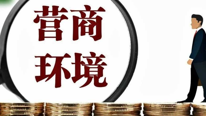  从“见物”到“见人”：新型城镇化2.0时代的范式跃迁 新闻