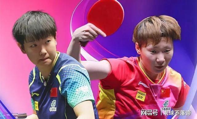 技术解码：2026澳门世界杯，国乒统治力的数据逻辑与技战术进化