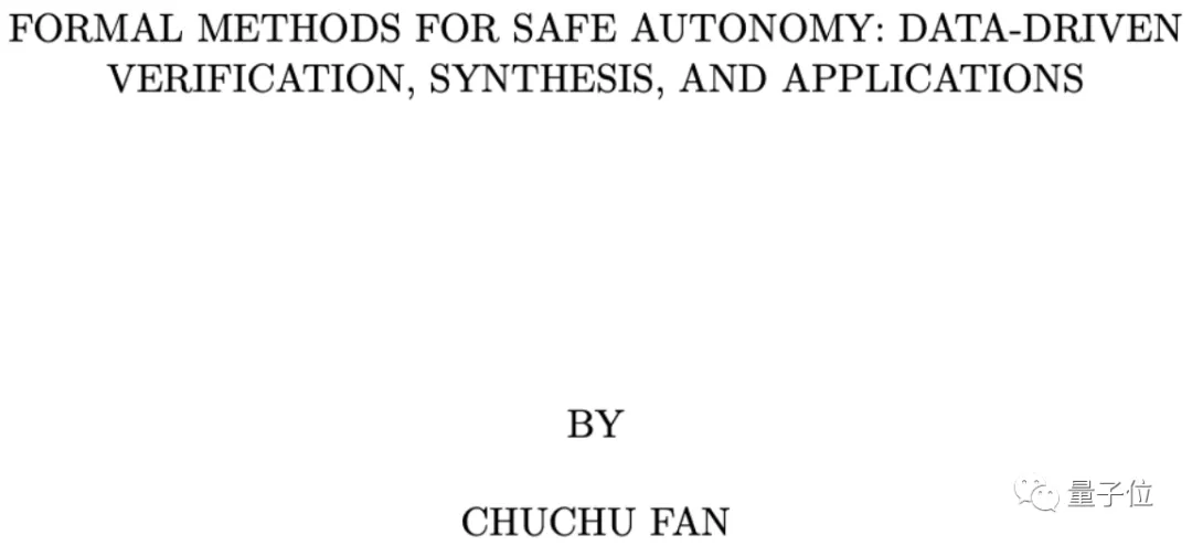  [深度技术]范楚楚ACM获奖研究解析：非线性混合系统验证算法如何为自动驾驶铺路 IT技术