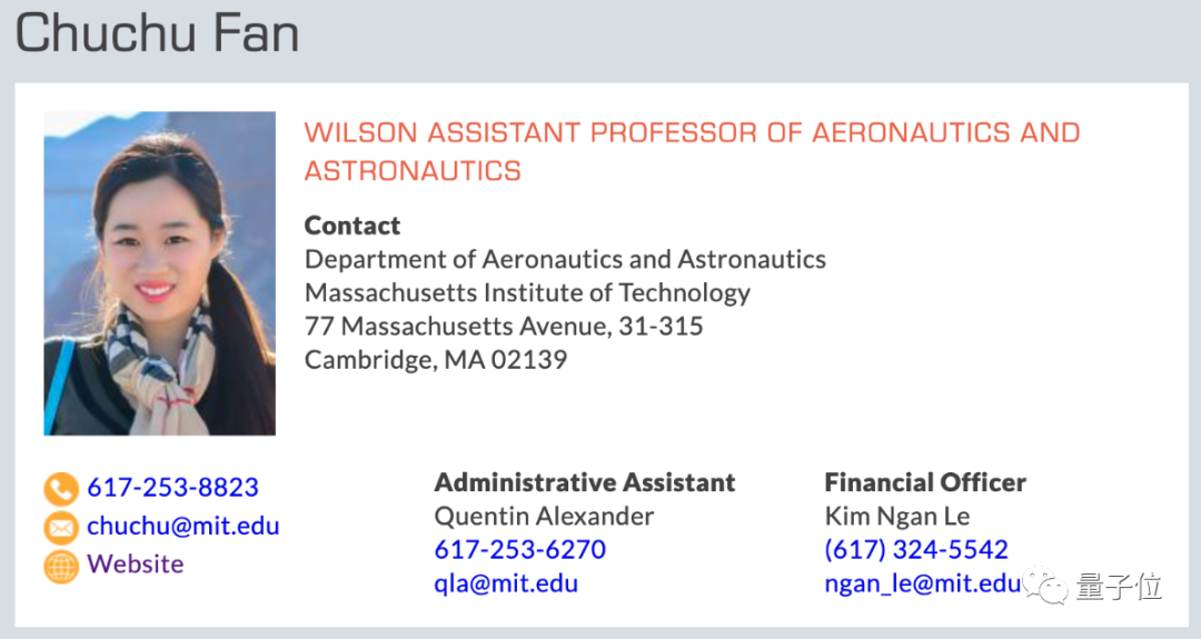  [深度技术]范楚楚ACM获奖研究解析：非线性混合系统验证算法如何为自动驾驶铺路 IT技术