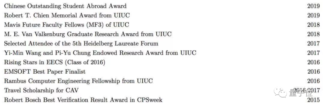  [深度技术]范楚楚ACM获奖研究解析：非线性混合系统验证算法如何为自动驾驶铺路 IT技术