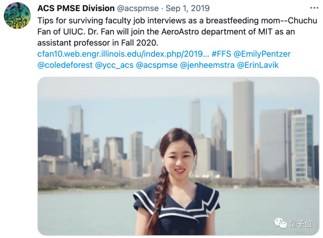  [深度技术]范楚楚ACM获奖研究解析：非线性混合系统验证算法如何为自动驾驶铺路 IT技术