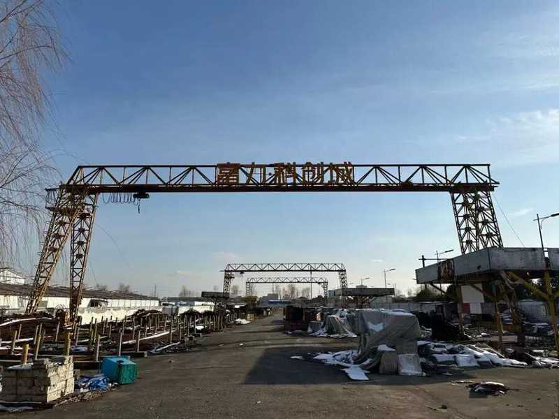  等了五年的大城梦：富力科创城最后一块拼图的命运时刻 新闻