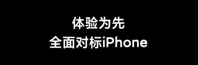  技术深度：折叠屏iPhone Ultra定价背后的商业逻辑 手机评测