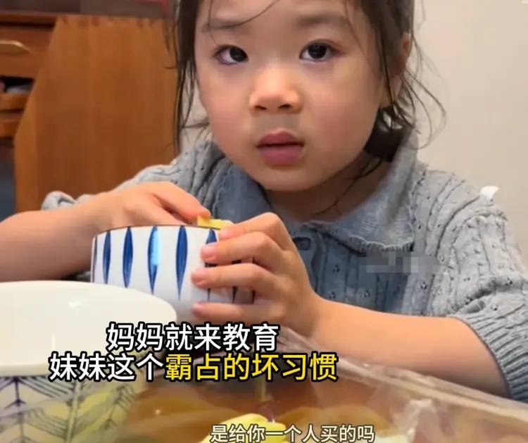  多胎家庭教育中的资源分配算法：一个技术视角的深度复盘 教育招生