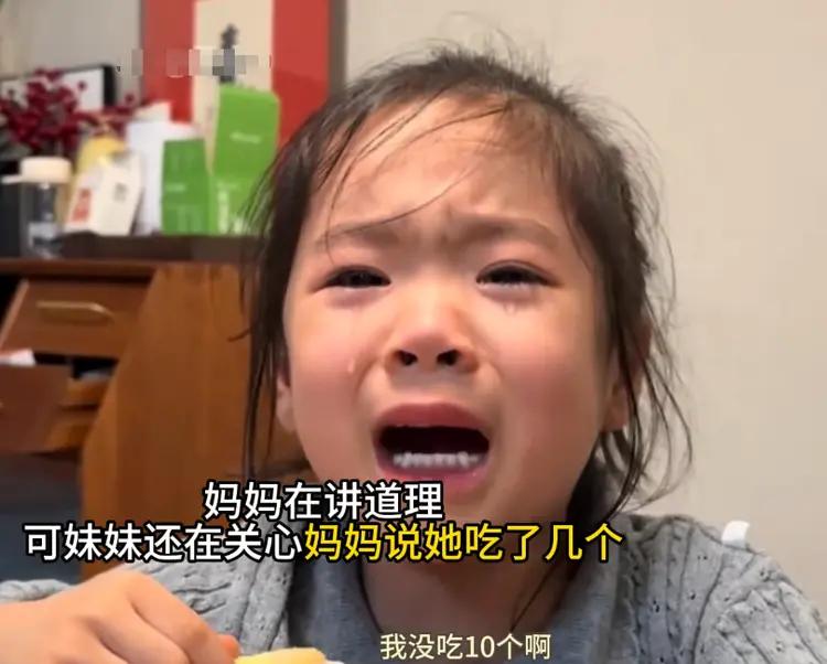  多胎家庭教育中的资源分配算法：一个技术视角的深度复盘 教育招生