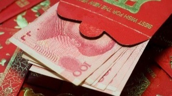  创业板改革深水区：限售机制重塑与战略配售比例调整的深层逻辑 股票财经