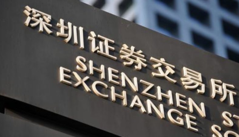  创业板改革深水区：限售机制重塑与战略配售比例调整的深层逻辑 股票财经