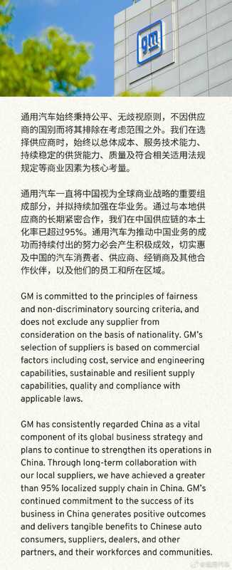  嫦娥七号技术突破深度解析：从精准着陆到月面飞跃的工程跨越 新闻