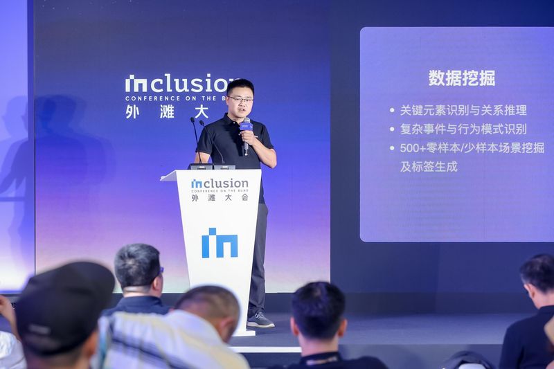  技术路线抉择背后：哈啰Robotaxi为何选择端到端+扩散模型 汽车科技