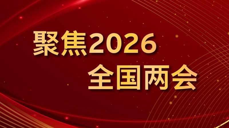  IMF大幅下调全球增长预期：数据背后的经济逻辑与深层警示 股票财经