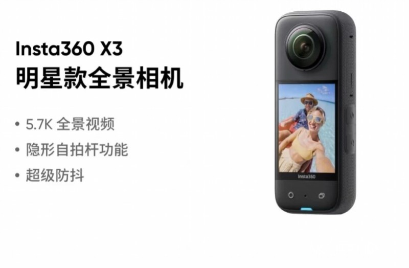 技术岗位的隐秘漏洞：一起价值千万的工业间谍案剖析 新闻