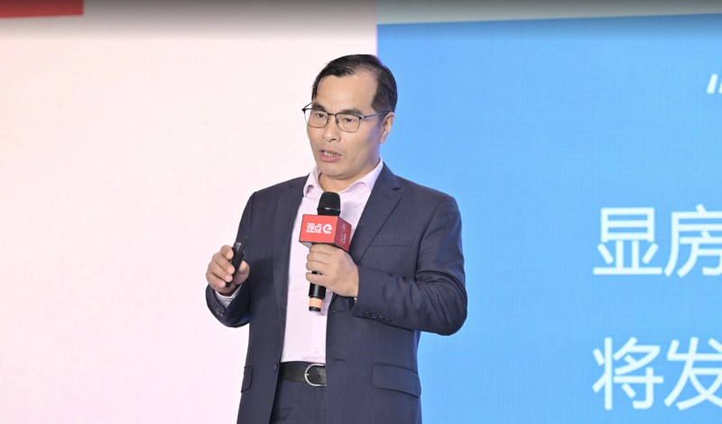  从规模竞赛到品质跃迁：解码「十五五」房地产高质量发展底层逻辑 房产家居